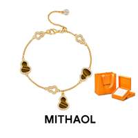 MITHAOL 虎眼石葫芦手链