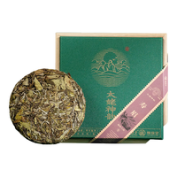 FRAGBANT TEA/馥益堂 福建高山茶 春寿眉茶饼