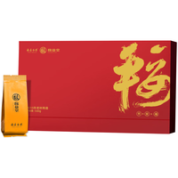 FRAGBANT TEA/馥益堂 十年陈老树茶 福鼎白茶 【十年陈老树茶】2015年寿眉袋泡礼盒 100g*1盒