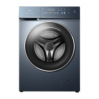 TCL G100T7-DI 直驱洗烘一体机 10kg 苍鸾青