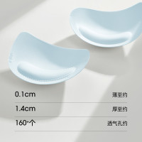 YOUKESHU 聚拢无痕细肩带吊带文胸