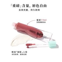 PHYSICIANS FORMULA/斐诗 不易掉色不沾杯 女士口红 槐夏序