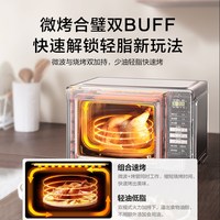 松下 NN-GT30PB 黑色 微波炉