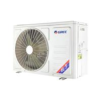 格力 KFR-35G(35588)FNhAb-B1 WIFI智控 1.5匹 壁挂式空调