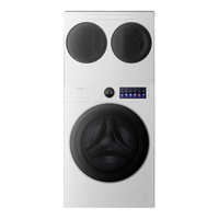 海信 除菌螨 洗烘一体机 WF120E5S+WV20W