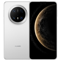 华为（HUAWEI）Mate 70 Pro 12GB+512GB雪域白鸿蒙AI 红枫原色影像 玄武架构华为鸿蒙智能手机【服务套装版】