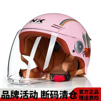  Tanked Racing/坦克 复古半盔 电动车头盔 NK-粉色仙人掌