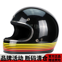  Tanked Racing/坦克 复古半盔 电动车头盔 VECCHIO-A1亮黑5线条
