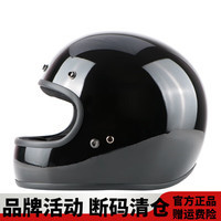  Tanked Racing/坦克 轻便式 电动车头盔 VECCHIO-A1亮黑