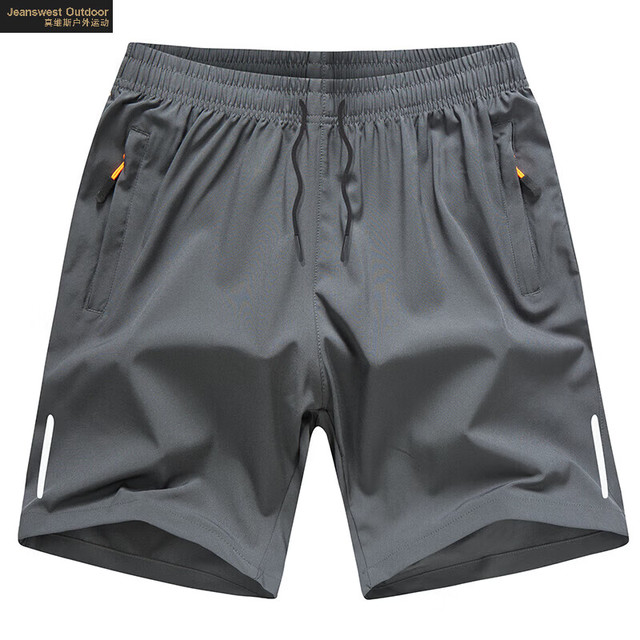 今日必买：JEANSWEST OUTDOOR 真维斯男士速干短裤 灰色