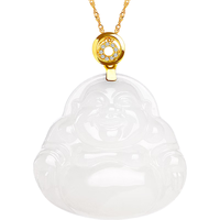  7000年 羊脂白 和田玉吊坠 18K金镶