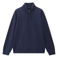  GIORDANO/佐丹奴 抗菌 男士卫衣