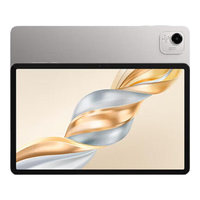 HONOR 荣耀 平板X9 Pro 11.5英寸 平板电脑（2000*1200、骁龙685、8GB、256GB、WiFi版、玉龙雪）
