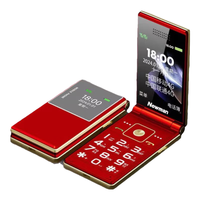 纽曼 V09 4G全网通 玛瑙红 3GB+32GB 翻盖老人手机