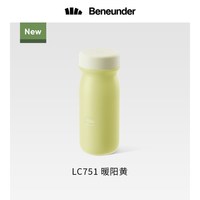 移动端：蕉下 25SS1201109 保温杯 400ml 暖阳黄