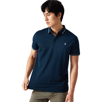Hodo Men/红豆男装 抗菌冰丝凉感 男士短袖Polo衫 XL 180/96A B5藏青