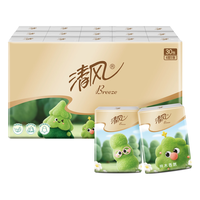  Breeze/清风 便携装 纸巾 4层 5张*30包 【大尺寸印花有香】