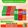 可口可乐 雪碧经典+芬达经典+可乐经典 330ml*72罐