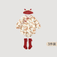 巴厘小猪 百天衣服  女宝宝连体衣+帽子+袜子3件装