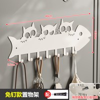 门口放钥匙挂门后挂钩免打孔置物架入户门高级超强磁铁挂包架
