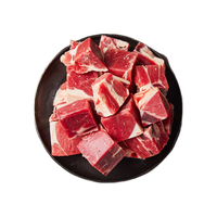  YANGXIAOQI/羊小柒 清真 宁夏滩羊肉