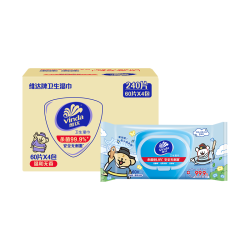 维达 杀菌湿巾 60片*4包 线条小狗杀菌率99.9%湿巾大包湿纸巾学生外出
