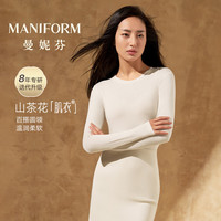 ManiForm/曼妮芬 无痕 女士内衣 【圆领】奶油白 L (165) 106-125斤