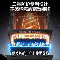 格兰仕 KM50T2T04MC-01B 55L 蒸烤箱一体机