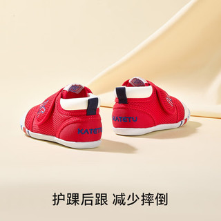 CRTARTU/卡特兔 软底 儿童学步鞋 粉色-春秋网眼 17 内长11.0cm 脚长10.0-10.5