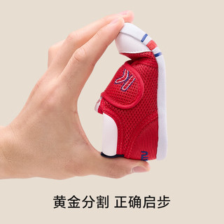  CRTARTU/卡特兔 软底 儿童学步鞋 粉色-春秋网眼 17 内长11.0cm 脚长10.0-10.5