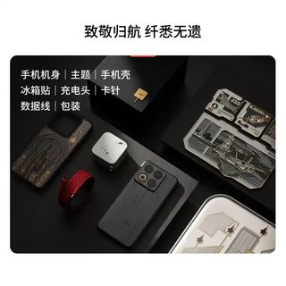 MEIZU/魅族 22 四主摄直屏 智能手机