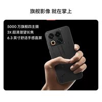  MEIZU/魅族 22 四主摄直屏 智能手机