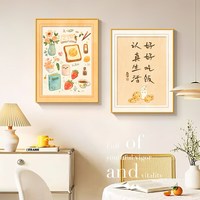  AIFENGGE/艾风格 餐厅挂画