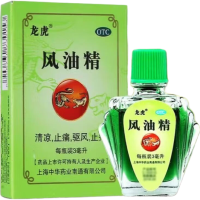 龙虎 清凉止痛驱风止痒 风油精