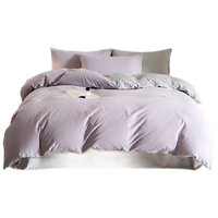  OBXO/源生活 60支纯棉 纯棉被套 1.2米床 适配被芯 150cm*200cm 【60支纯棉】紫+灰