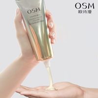 OSM/欧诗漫 温和清洁补水保湿紧致抗皱 女士洗面奶