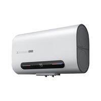 VIOMI 云米 VEW607 储水式电热水器 60L 3000W
