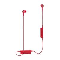 audio-technica 铁三角 ATH-CK200BT 入耳式颈挂式动圈蓝牙耳机 红色