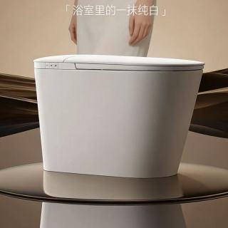 国家补贴：四季沐歌 元界智净X30 轻智能无水压限制马桶