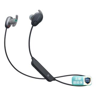 SONY 索尼 WI-SP600N 入耳式颈挂式无线蓝牙降噪耳机 黑色