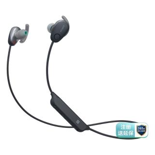SONY 索尼 WI-SP600N 入耳式颈挂式无线蓝牙降噪耳机 黑色