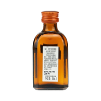 GlenAllachie/格兰纳里奇 15年陈酿 单一麦芽苏格兰威士忌 无年份 瓶装 46%vol 1瓶