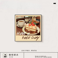 AIFENGGE/艾风格 复古艺术组合 餐厅装饰画 70*70 9mm水晶膜