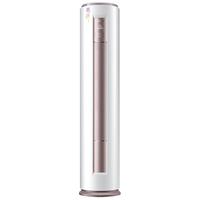 Midea 美的 KFR-51LW/BP2DN8Y-YA400(3)2匹 立柜式空调
