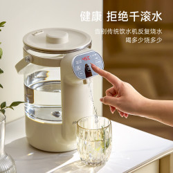 zemkon 恒温 即热饮水机 3L （316不锈钢）