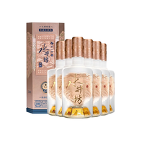  swellfun/水井坊 白酒  浓香型 箱装