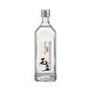  文王贡酒 浓香型白酒