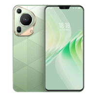  尊享荣耀 1024G大内存 手机