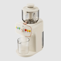 美的 NFC原汁多功能料理机MJ-ZZ15W3-066