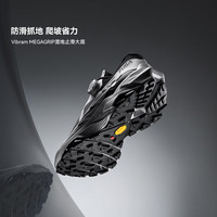 KAILAS/凯乐石 厚底 男士运动鞋